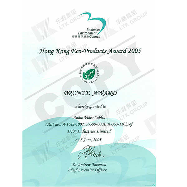 EcoGreenAward