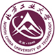 北方工业大学